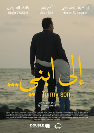 To My Son [Russian]