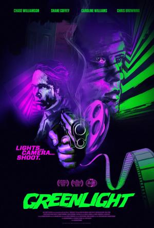 Greenlight [Russian]