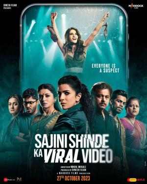 Sajini Shinde Ka Viral Video [Russian]