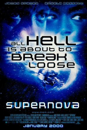 Supernova [Russian]