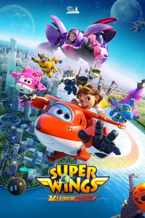 Super Wings the Movie: Maximum Speed [Russian]