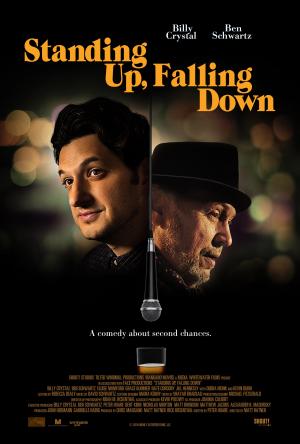 Standing Up, Falling Down [Russian]