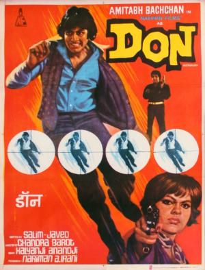 Don [Kurdish]