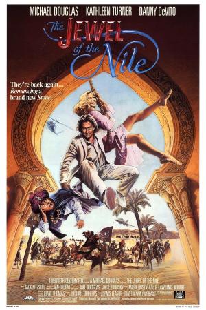 The Jewel of the Nile [Russian]