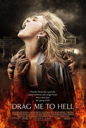 Drag Me to Hell [Russian]