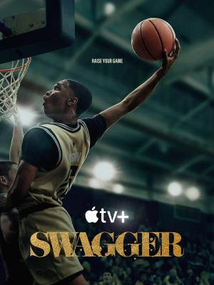 Swagger [Russian] S1-S2