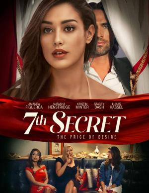 7th Secret [Russian]