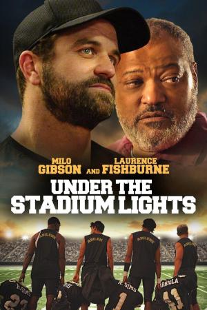 Under the Stadium Lights [Russian]