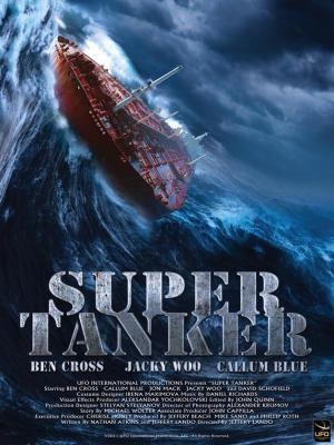 Super Tanker [Version française]