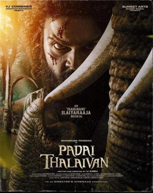 Padai Thalaivan [Tamil]