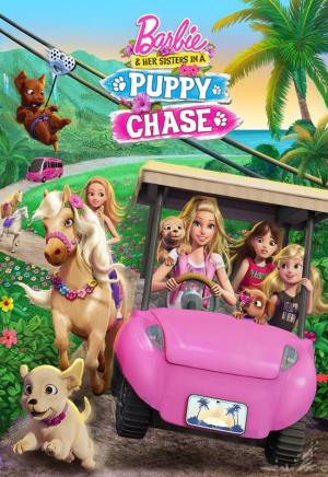 Barbie & Her Sisters in a Puppy Chase [Russian]
