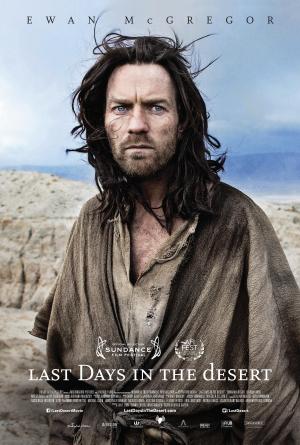 Last Days in the Desert [Russian]