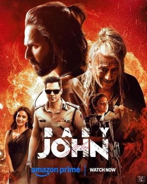 Baby John [Russian]