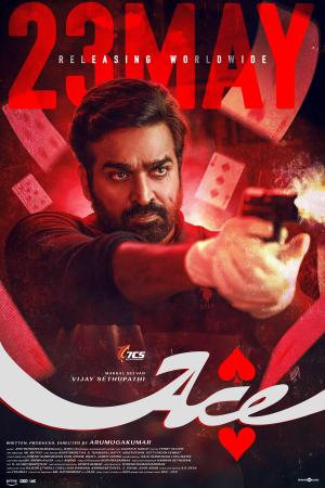 Ace [Hindi]