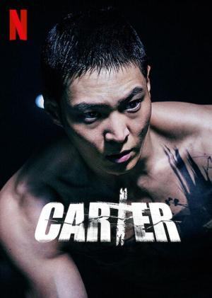 Carter [Kurdish]
