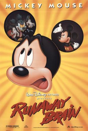Runaway Brain [Russian]