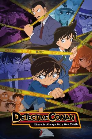 Detective Conan [Kurdish]