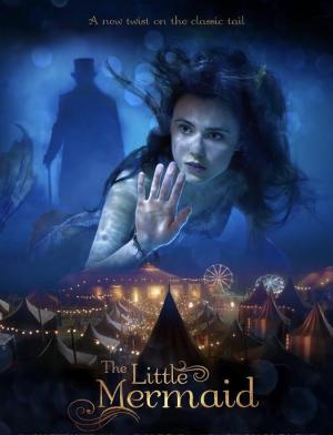 The Little Mermaid [Kurdish]