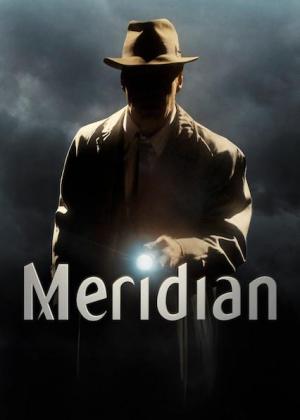 Meridian [Kurdish]