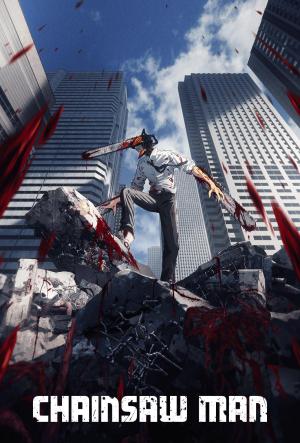 Chainsaw Man [Russian]
