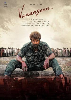 Vanangaan [Hindi]