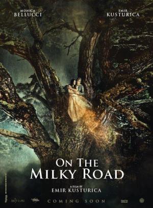 On the Milky Road [Russian]