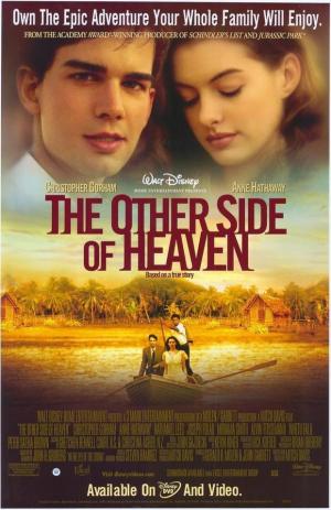 The Other Side of Heaven [Kurdish]