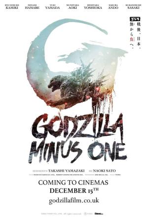 Godzilla Minus One [Kurdish]