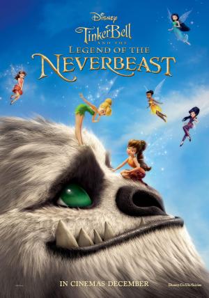 Tinker Bell and the Legend of the NeverBeast [Kurdish]