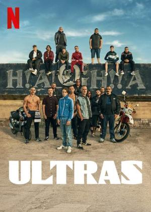 Ultras [Russian]