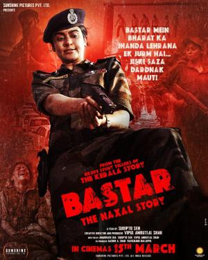 Bastar: The Naxal Story [Kurdish]