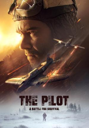 The Pilot: A Battle for Survival [Kurdish]