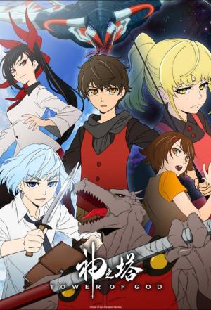 Tower of God [Russian] S1-S2