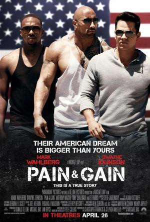 Pain & Gain [Russian]