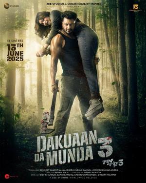 Dakuaan Da Munda 3 [Punjabi]