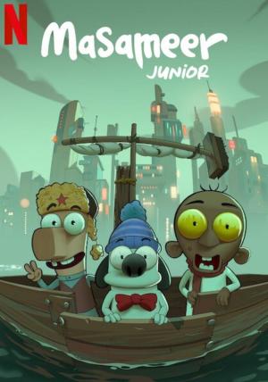 Masameer Junior [Indonesian]