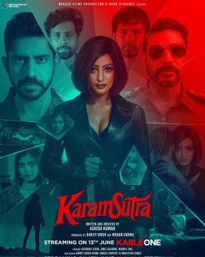 KaramSutra [Punjabi]