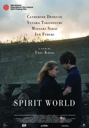 Spirit World [Version française]