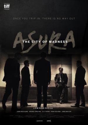 Asura [Russian]