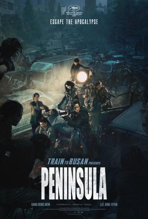 Peninsula [Russian]