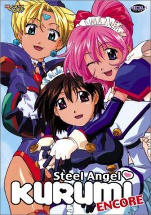 Gotetsu tenshi Kurumi 25 - 28-wa [English]
