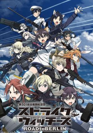 Strike Witches: Road to Berlin [English] S1-S4