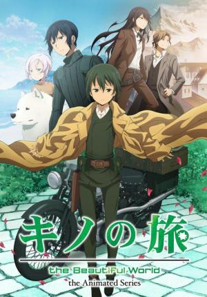 Kino's Journey: The Beautiful World - The Animated Series [Kurdish]