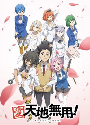 Ai Tenchi Muyo! [English] S1-S4