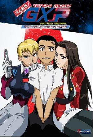 Tenchi Muyô! GXP [English]