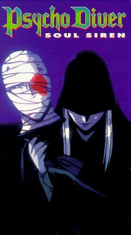 Psycho Diver: Soul Siren [English]