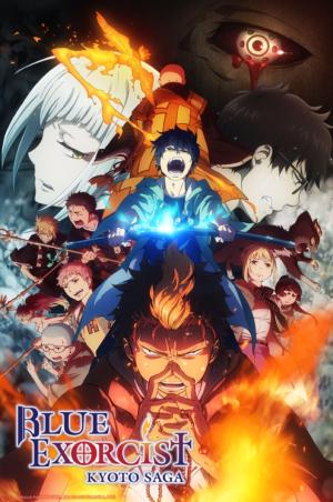 Blue Exorcist: Kyoto Saga [Russian]