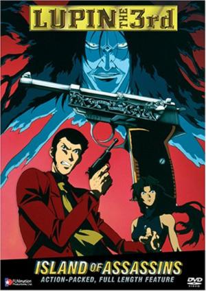 Lupin III: Island of Assassins [English]