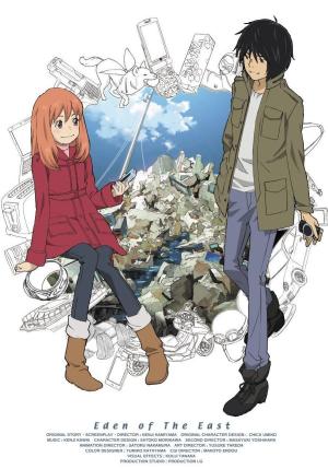 Eden of the East [English]