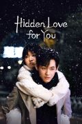 Hidden Love for You